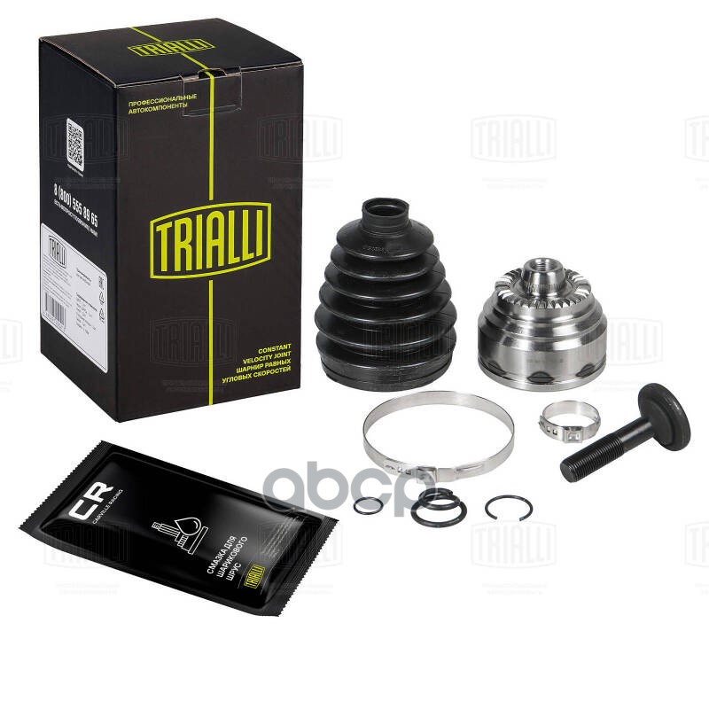 ШРУС для а/м BMW 5 G30 (16-) (наруж. перед.) GO2600 Trialli арт. GO2600