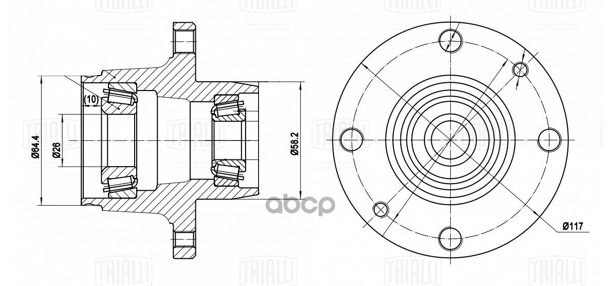 Ступица Лада 2101 (перед. в сборе с подшип.) (MR 0111) Trialli арт. MR0111