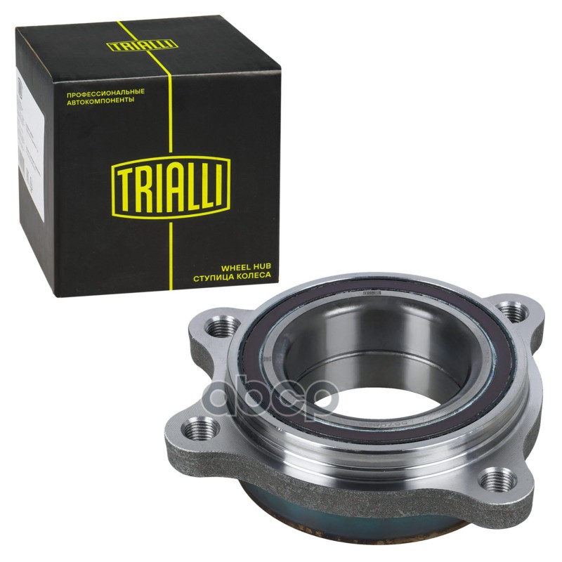 Ступица для а/м Audi A4 (15-)/A6 (18-)/A8 (17-)/Q5 (15-)/Q7 (17-) (перед. с подшип.) (MR 1812) Trialli арт. MR1812