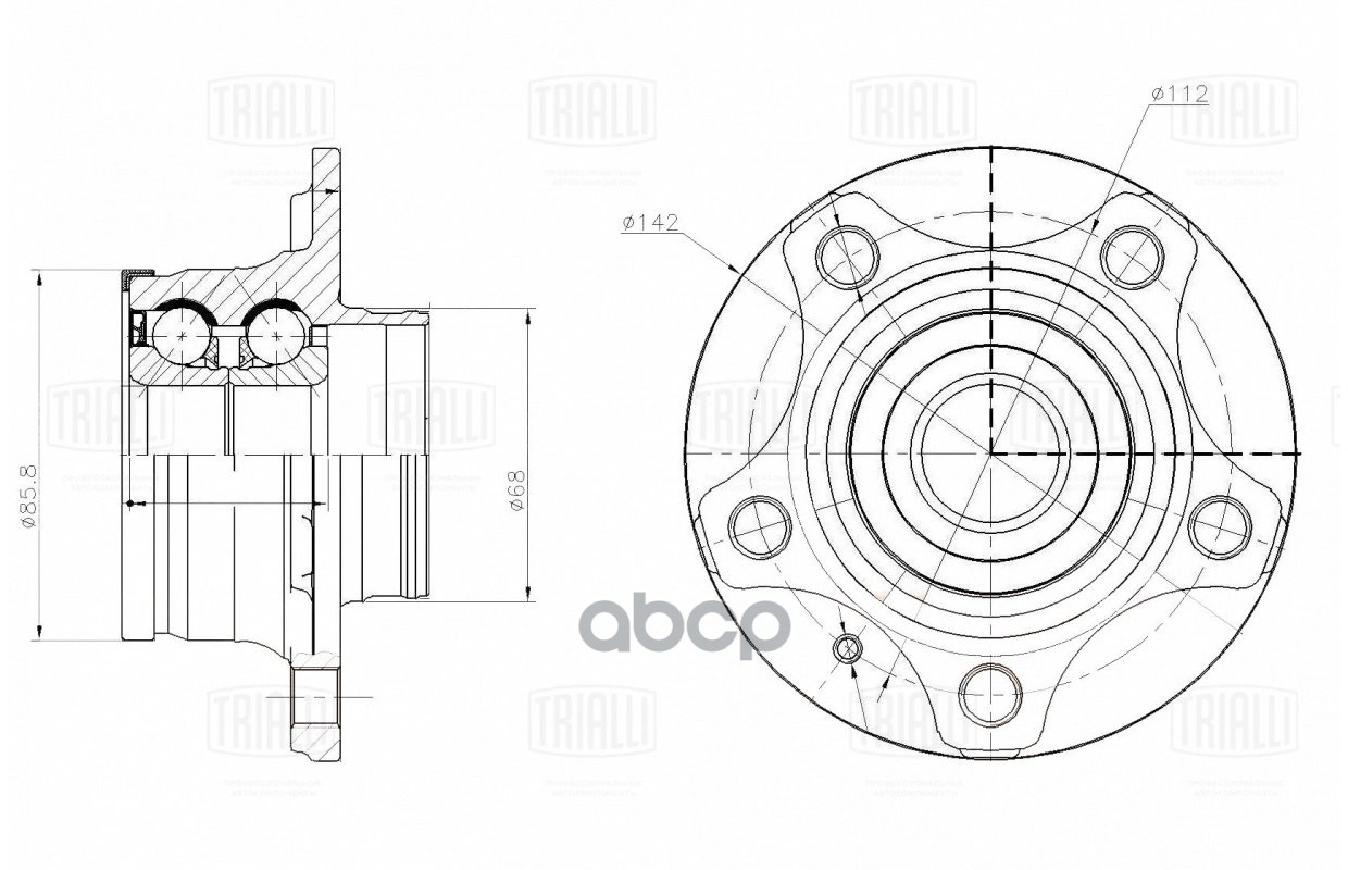 Ступица Audi A6 (11-),A7 (10-) (задн. в сборе с подшип.) (MR 1891 Trialli арт. MR1891