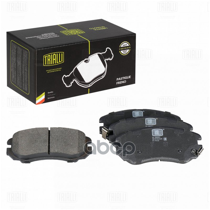 Колодки торм. Kia Sportage II (04-)/Hyundai Tucson (04-) диск. перед. (PF 084501) Trialli арт. PF084501