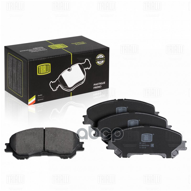 Колодки торм. Nissan Qashqai (13-)/X-Trail T32 (14-) диск. перед. (PF 1417) Trialli арт. PF1417