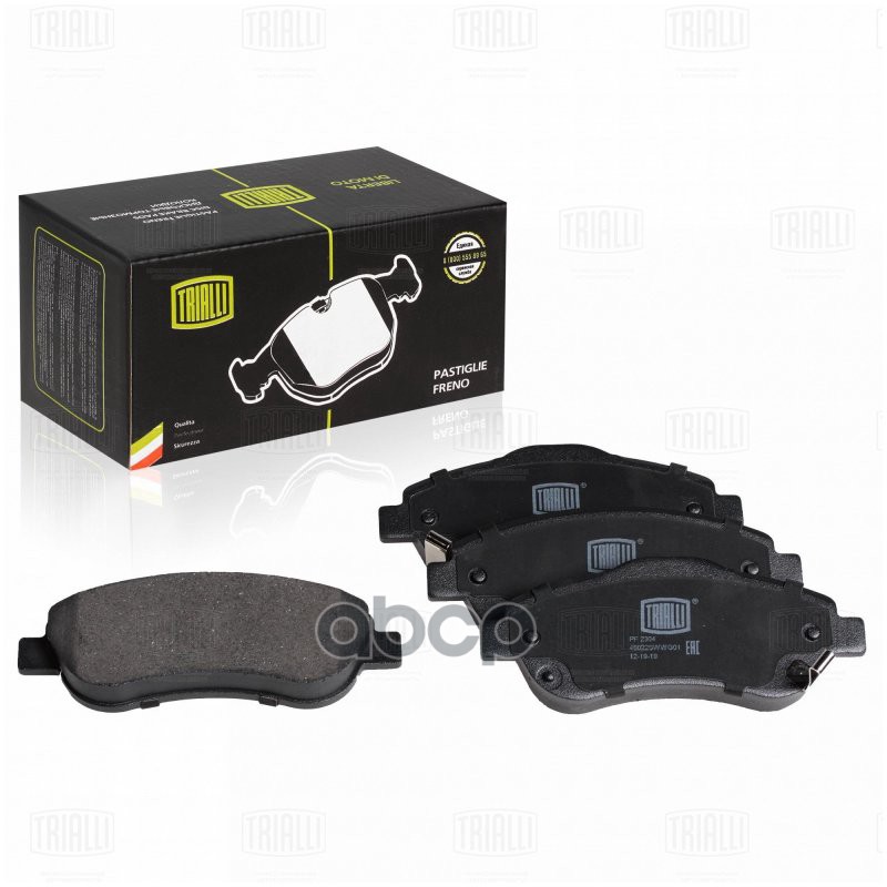 Колодки торм. Honda CR-V (06-) диск. перед. (PF 2304) Trialli арт. PF2304