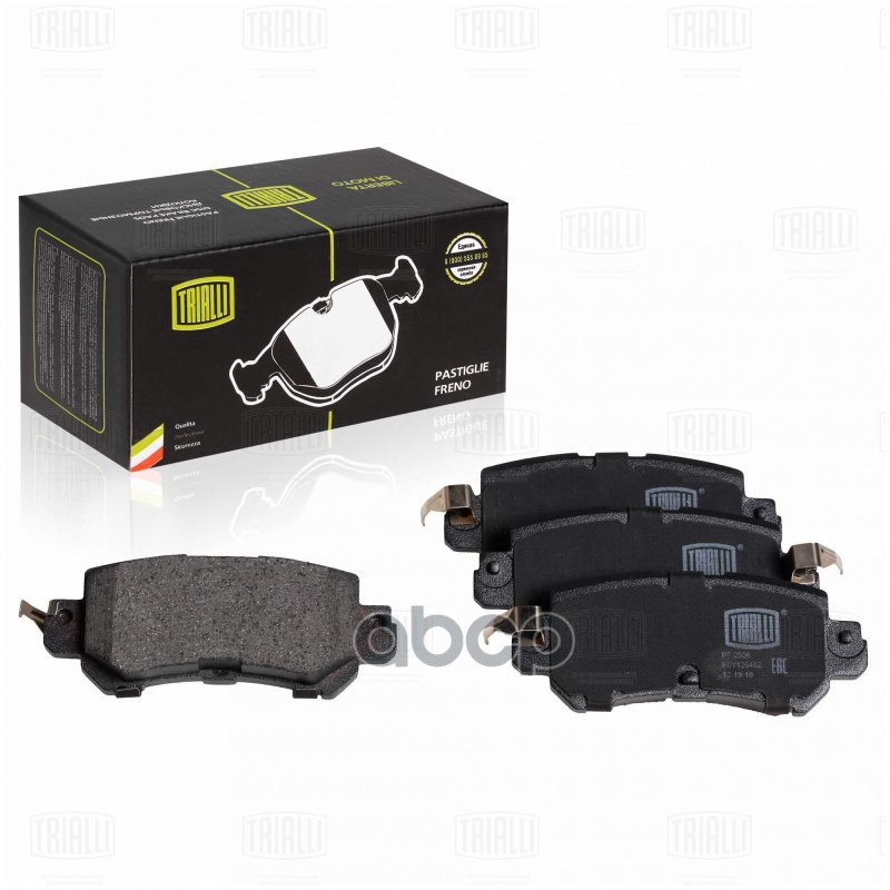 Колодки торм. Mazda CX-5 (11-) диск. зад. (PF 2506) Trialli арт. PF2506