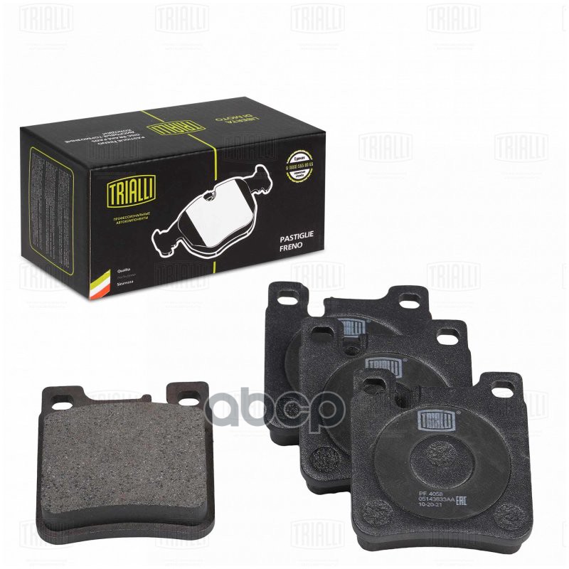 Колодки торм. Mercedes E (W210) (95-) диск. зад. 62x70 (PF 4058) Trialli арт. PF4058
