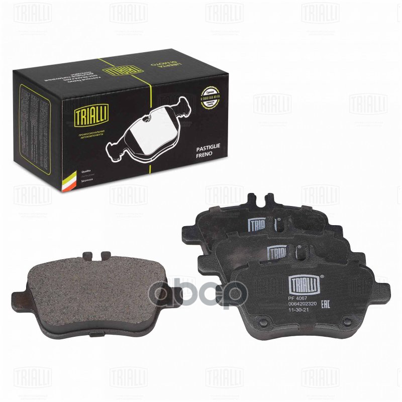 Колодки торм. для а/м Mercedes A (W176) (12-)/B (W246) (13-) диск. зад. (PF 4067) Trialli арт. pf-4067