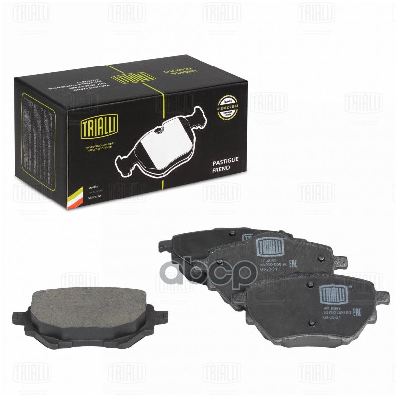 Колодки торм. Peugeot 308 II (13-) диск. зад. (торм. диск D=268мм) (PF 4089) Trialli арт. PF4089