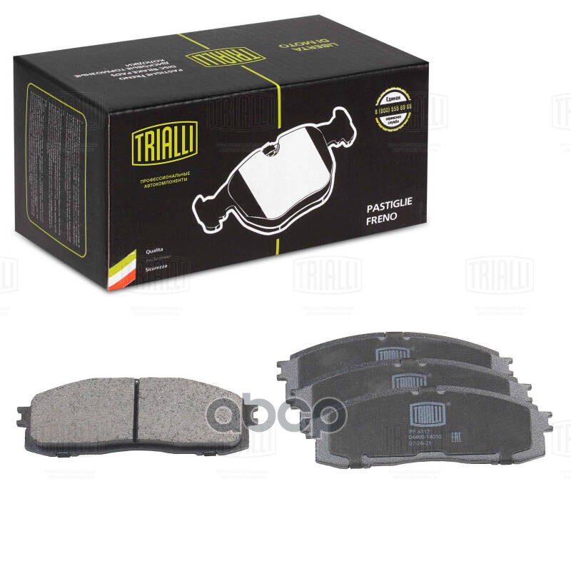 Колодки торм. для а/м Toyota Mark II X90 (92-) диск. зад. т/с Akebono (PF 4117) Trialli арт. pf-4117