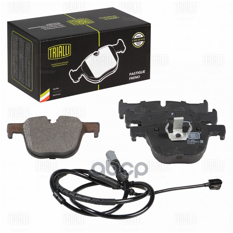 Колодки торм. BMW 3 (F30) (11-)/4 (F32) (13-) диск. зад. т/с Ate (с датч.) (PF 4204) Trialli арт. PF4204