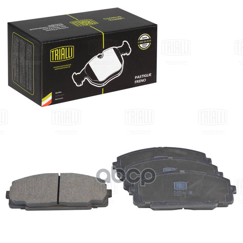 Колодки Тормозные Дисковые | Перед | Trialli арт. PF4339