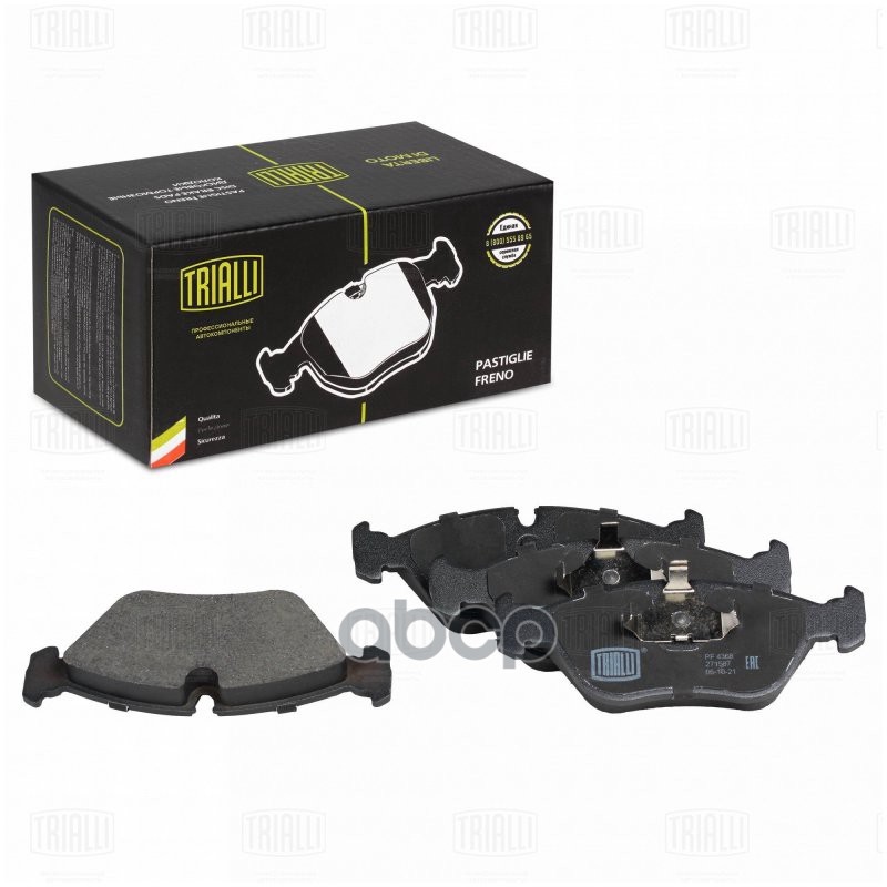 Колодки Торм. Диск. Перед. Для А/М Volvo S70 (96-)/C70 (97-)/V70 (96-)/850 (91-) (Pf 4368) Trialli арт. PF4368