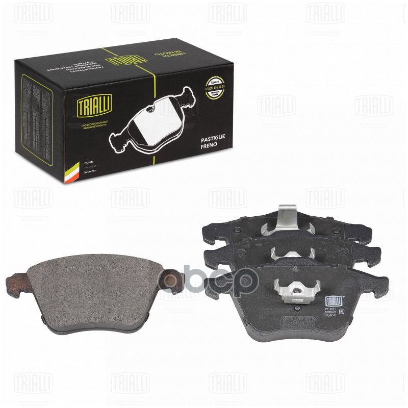 Колодки торм. Volvo S40 (04-)/V40 (12-) диск. перед. R17 (PF 4371) Trialli арт. PF4371
