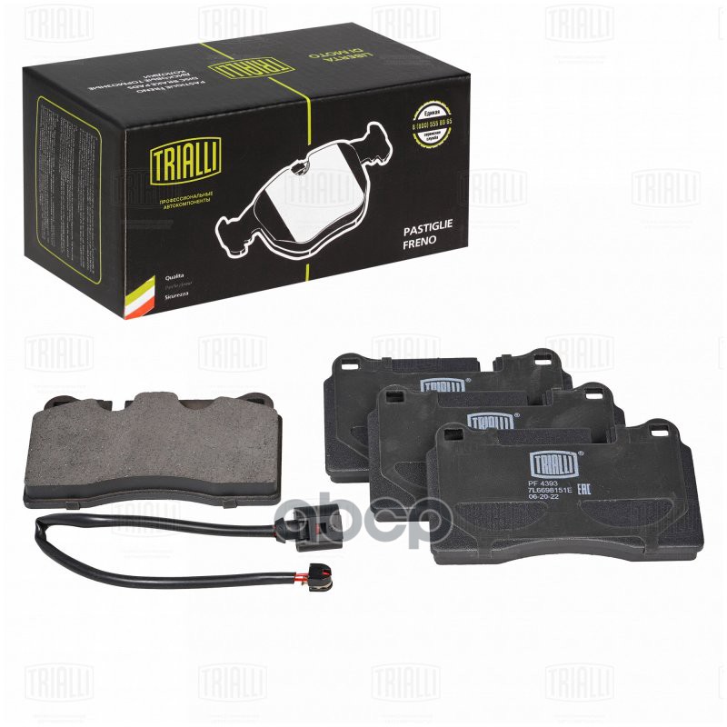 Колодки торм. VW Touareg (02-) диск. перед. т/с Brembo (в компл. с датчиком) (PF 4393) Trialli арт. PF4393