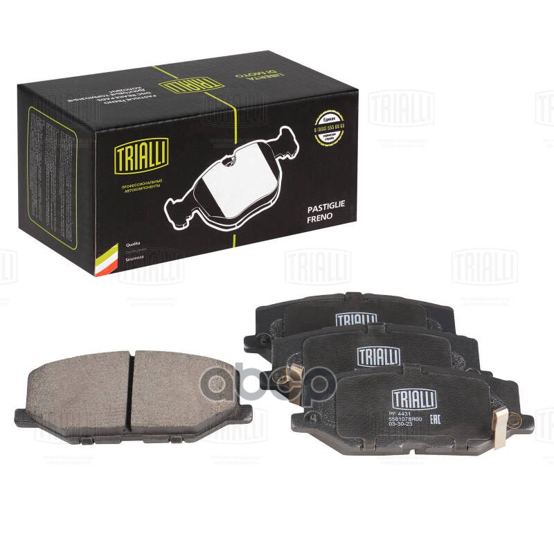 Колодки Тормозные Для А/М Suzuki Jimny (18-) Диск. Перед. | Перед | Trialli арт. PF4431