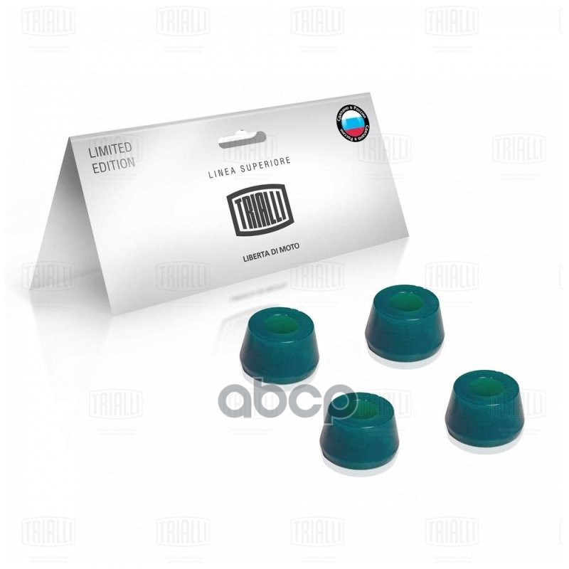 Втулка Амортизатора Верхняя (4 Шт.) Для А/М Уаз 3151/3160 (Полиуретан) (Rbs 0381) Trialli арт. rbs-0381