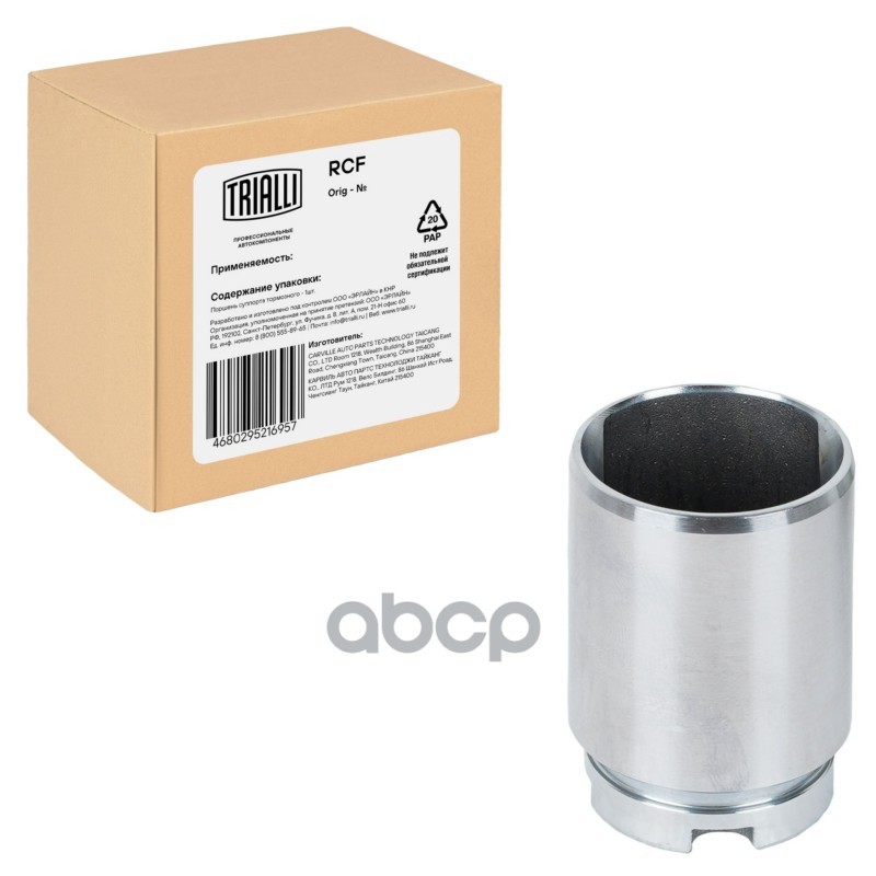 Поршень суппорта Hyundai i30 II (11-)/Kia Ceed (12-) зад. d=34мм (RCF 201002) Trialli арт. RCF201002