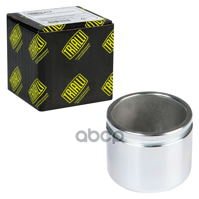 Поршень суппорта Mazda 6 (02-) перед. d=57мм (для диска 24мм) (RCF 203302) Trialli арт. RCF203302