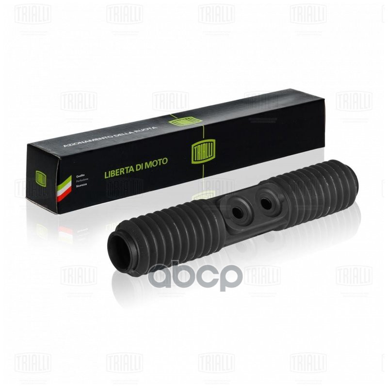 Чехол рулевой рейки Лада 2108 (RG 0120) Trialli арт. RG0120