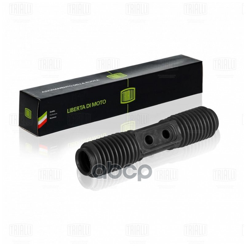 Чехол рулевой рейки Лада 2110 (RG 0121) Trialli арт. RG0121