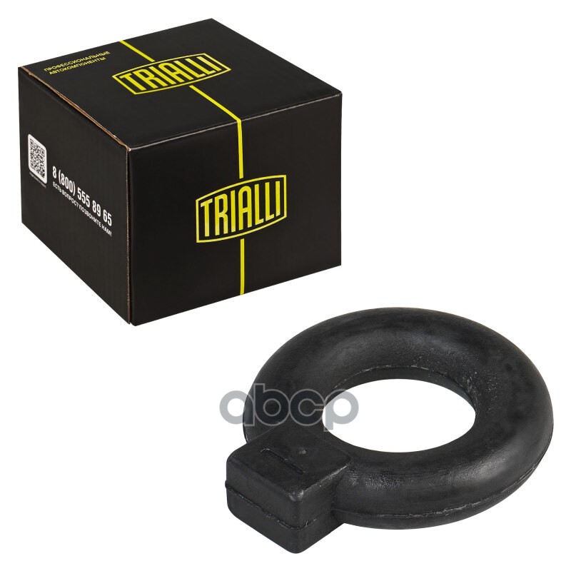 Подвес (подушка) глушителя VW Golf II (83-)/ Jetta II (84-) (1 шт.) (RM 0167) Trialli арт. RM0167