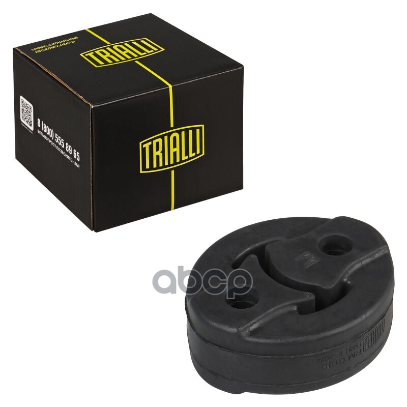 Подвес (подушка) глушителя Daewoo/Hyundai/Chevrolet (1 шт.) (RM 0180) Trialli арт. RM0180