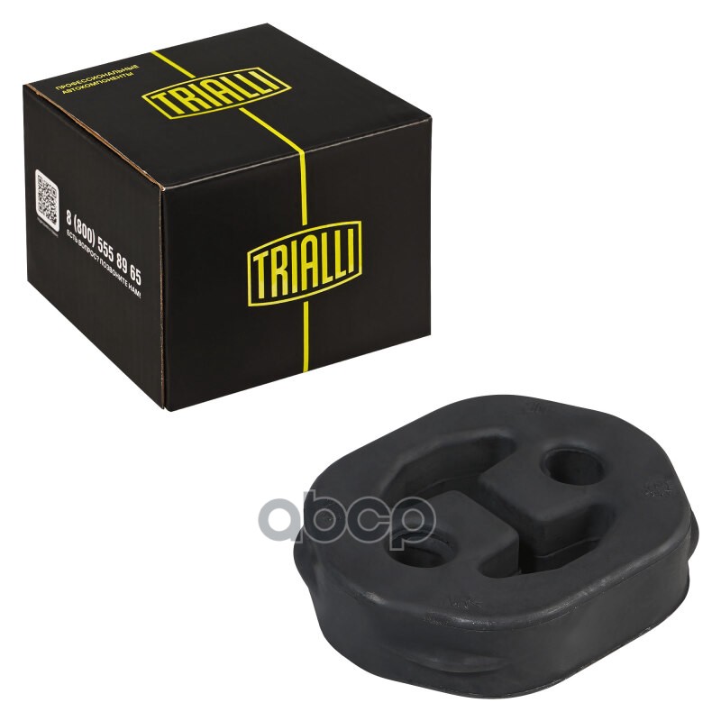 Подвес (подушка) глушителя VW Touran (03-)/Golf (03-) (1 шт.) (RM 0193) Trialli арт. RM0193