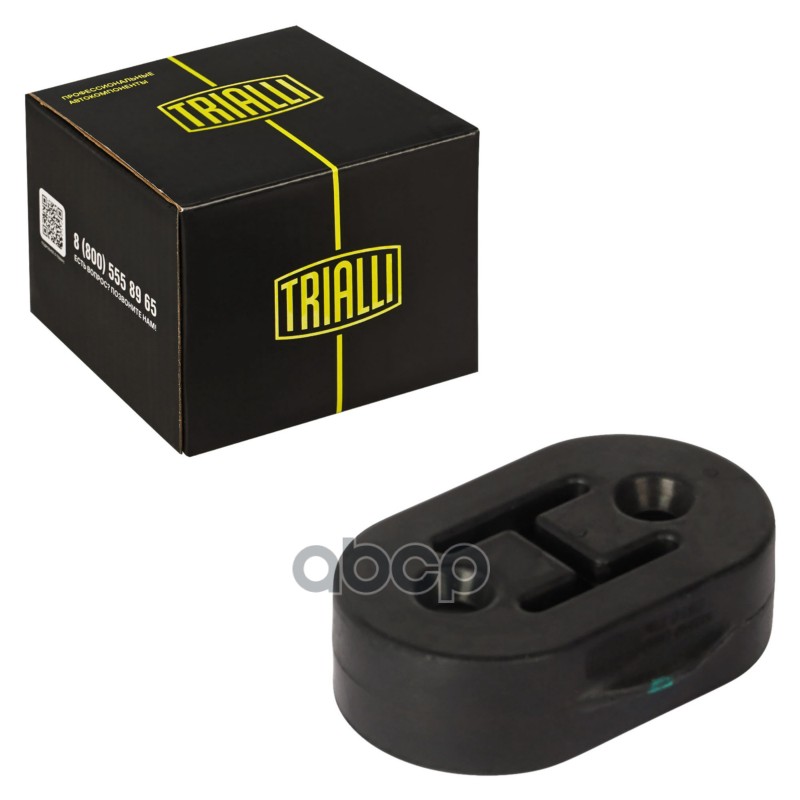 Подвес (подушка) глушителя Honda CR-V (02-)/Accord (02-) (1 шт.) (RM 0197) Trialli арт. RM0197