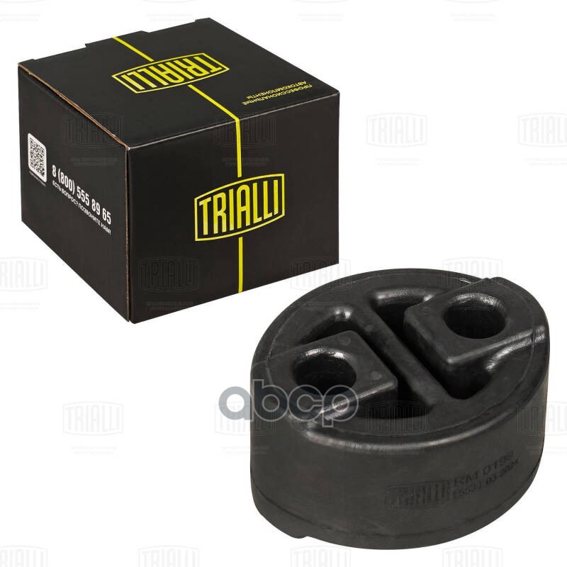 Подвес (подушка) глушителя Toyota/Mazda (1 шт.) (RM 0199) Trialli арт. RM0199