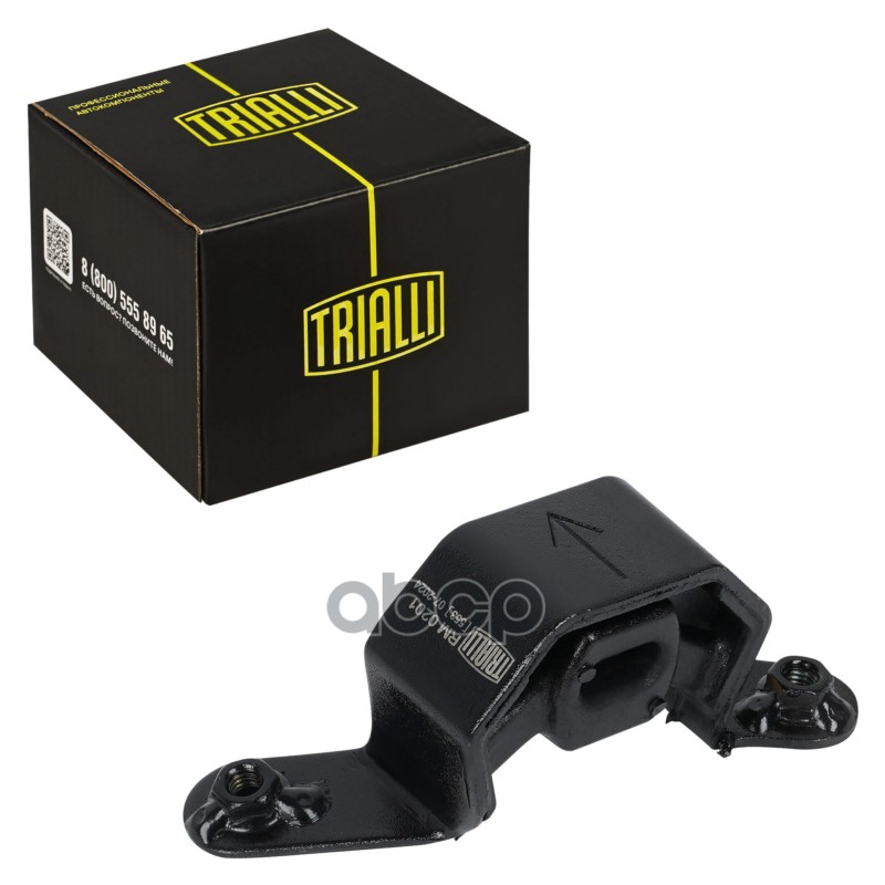 Подвес (подушка) глушителя Toyota Gaia (01-) (1 шт.) (RM 0201) Trialli арт. RM0201