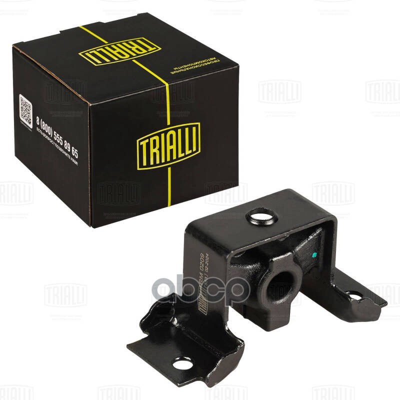 Подвес (подушка) глушителя Nissan Pathfinder (05-) (1 шт.) (RM 0209) Trialli арт. RM0209