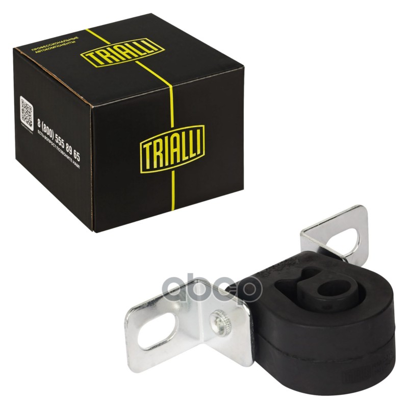 Подвес (подушка) глушителя VW Transporter T4 (90-)/Golf III (91-) (1 шт.) (RM 0216) Trialli арт. RM0216