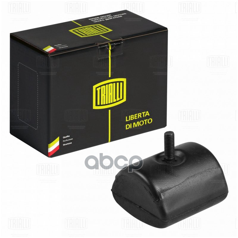 Подушка/буфер доп. рессоры для а/м ГАЗ 3302/3309 (RM 0351) Trialli арт. rm-0351