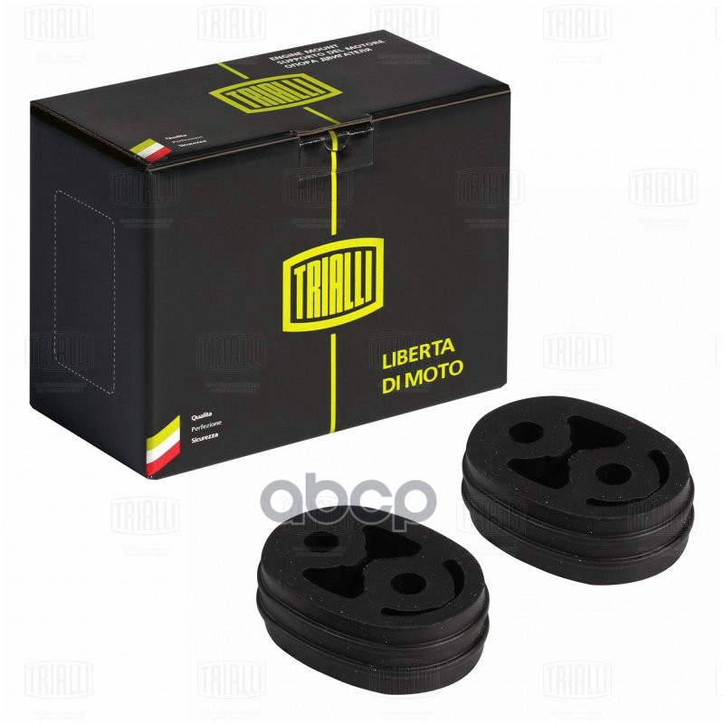 Подвес (подушка) глушителя для а/м ГАЗ 3110/3302/2217 (2 шт.) (RM 0360) Trialli арт. rm-0360