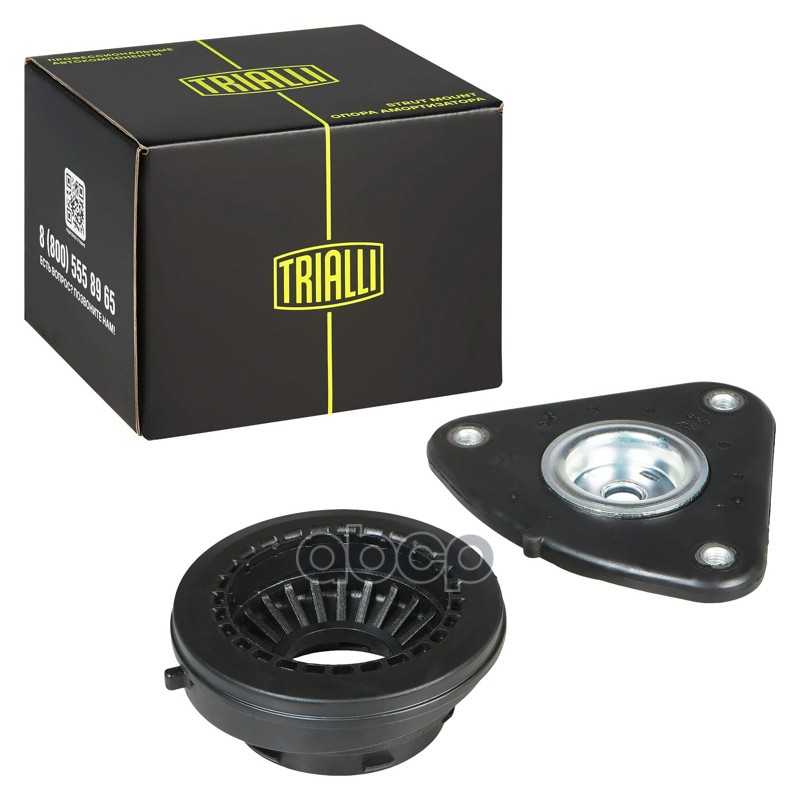 Опора амортизатора Ford Focus II (05-)/III (11-) (перед.) (с подшип.) (SA 1052) Trialli арт. SA1052