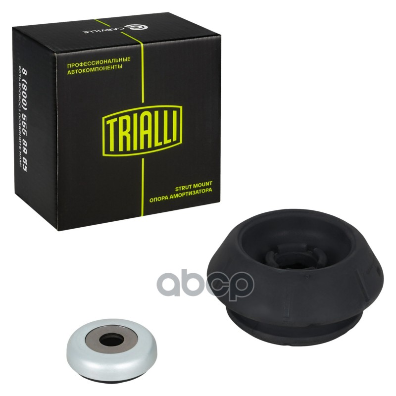 Опора амортизатора для а/м Peugeot 107 (05-)/Citroen C1 (05-) (перед.) (с подшип.) (SA 2059) Trialli арт. SA2059