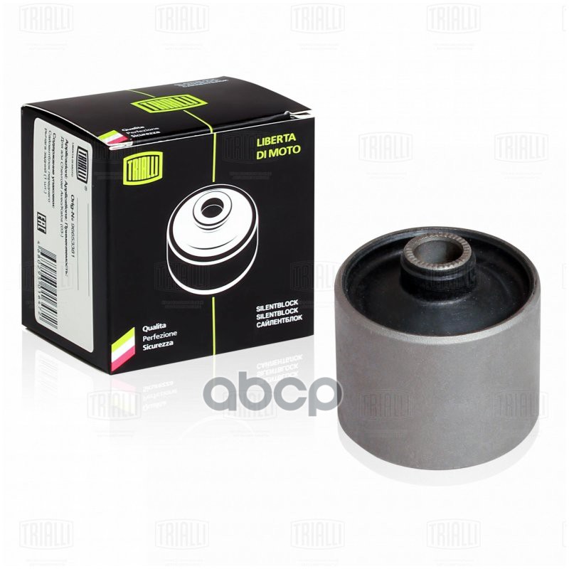 Сайлентблок Daewoo Matiz (98-) рычага задней подвески к балке (SB 0544) Trialli арт. SB0544