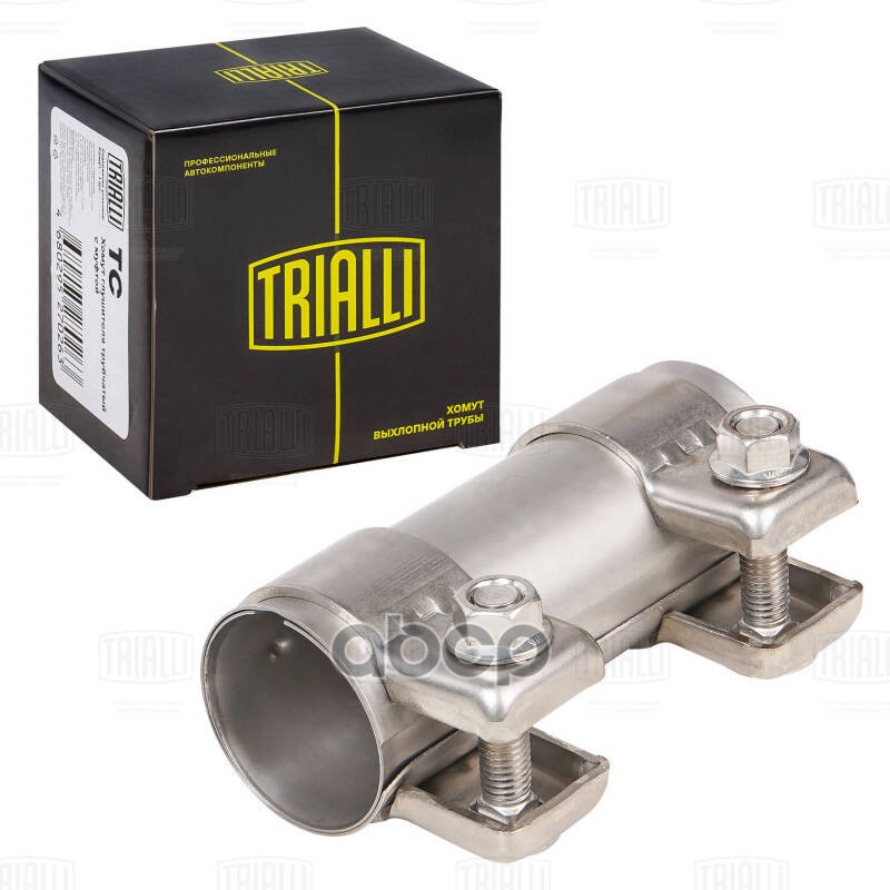 Хомут глушителя трубчатый с муфтой D=43 мм L=125 мм (нерж. сталь 304 SS) (TC 43 SS) Trialli арт. TC43SS