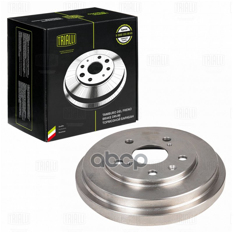 Барабан торм. Suzuki SX4 (06-) (TF 223473) Trialli арт. TF223473
