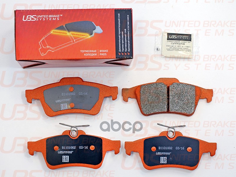 Тормозные колодки для FORD FOCUS 04-/11-/13-/KUGA II 13-/TRANSIT 2.2D 14-/VOLVO V50/S40 II 04-/V40 1 UBS арт. b1101002
