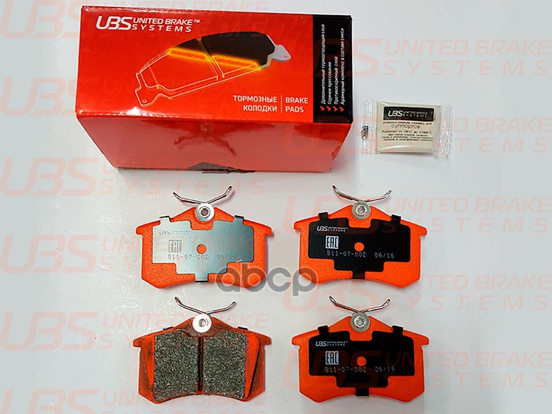 Тормозные колодки для SKODA RAPID/FABIA/VW GOLF IV/V/VI/CITR C4 I/II 04-/09-/11-/PEU.308 09-/14-/PEU UBS арт. b1107002