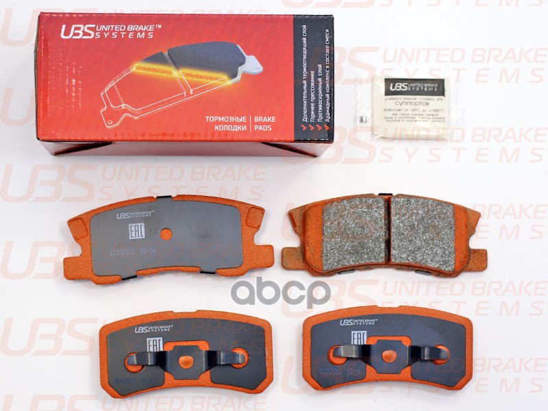 Тормозные Колодки Citr. C4 Aircross 12-/Peu. 4007/Mitsubishi Asx 10-/Outlander Ii 06-/Pajero Iv 07- UBS арт. b1107012