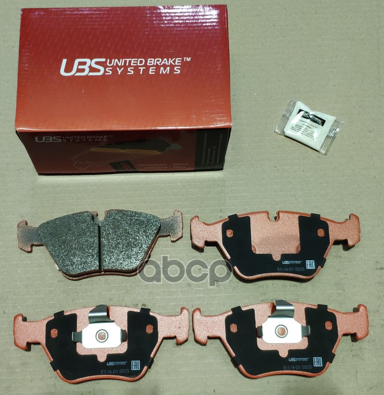 Колодки Тормозные Bmw 3 (F30, F80) 11-, 1(F20, F21) 10-, X3(F25) 10-Передние, В Комплекте Со Смазкой (5Г) UBS арт. B1114011