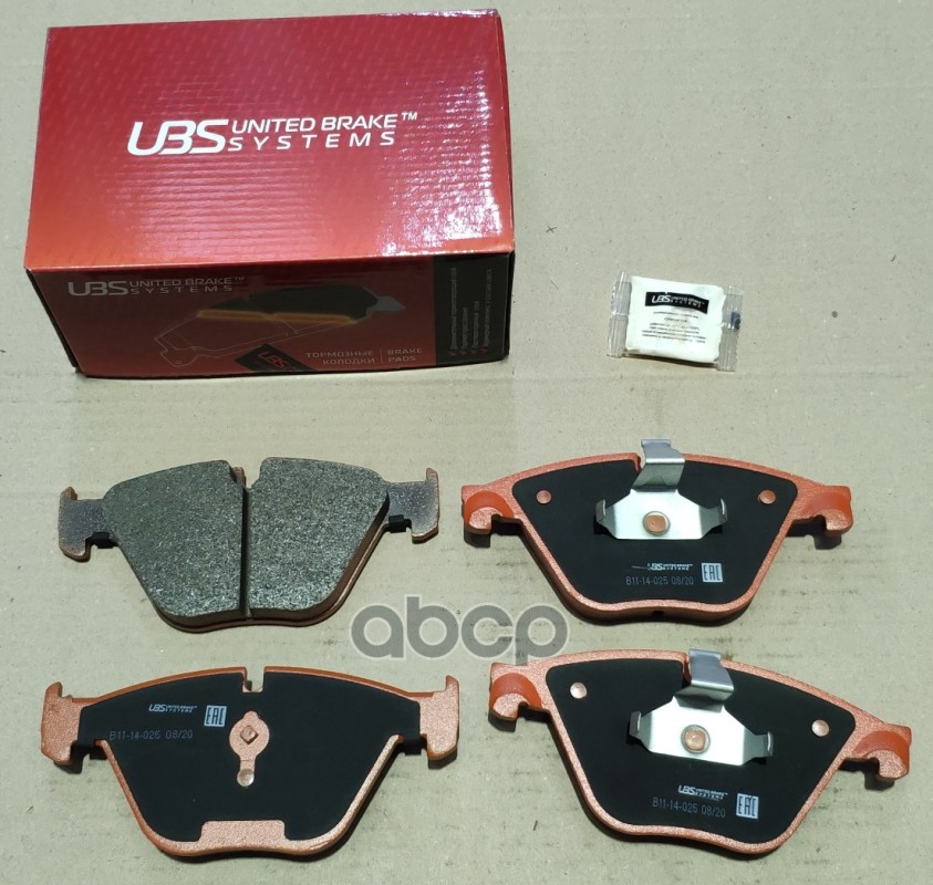 Колодки Тормозные Bmw X5(E70) 07-, X6(E71, 72) 08-Передние, В Комплекте Со Смазкой (5Г) UBS арт. B1114025