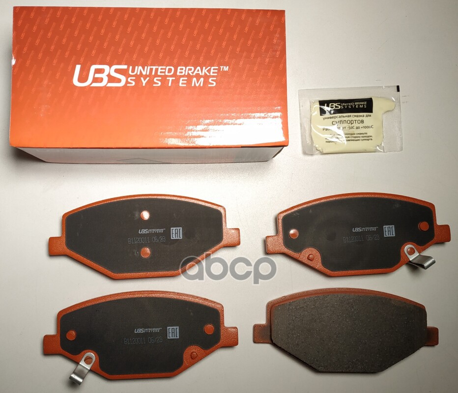 Тормозные Колодки Для Geely Coolray Передние  В Комплекте Со Смазкой (5Г) UBS арт. b1120011