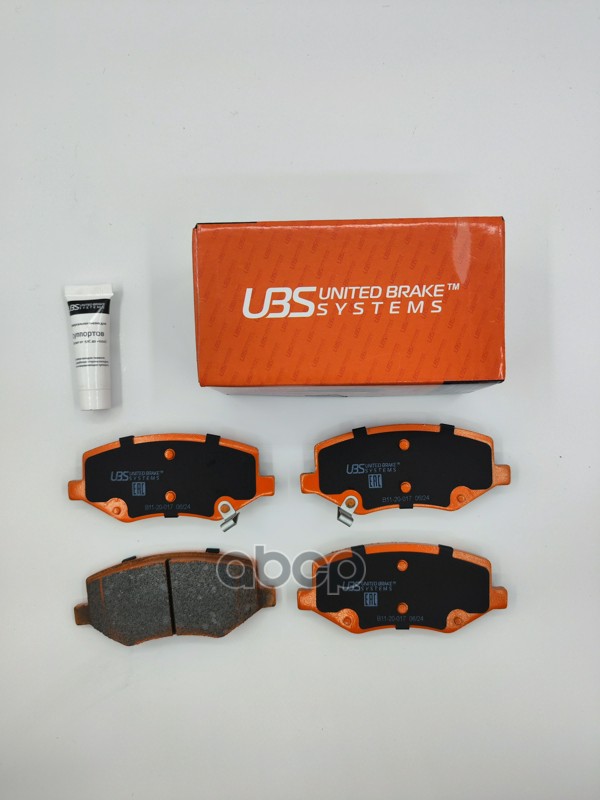 Тормозные колодки для MOSKVICH (AZLK) 3 / JAC JS4  в комплекте со смазкой (5г) UBS арт. b1120017
