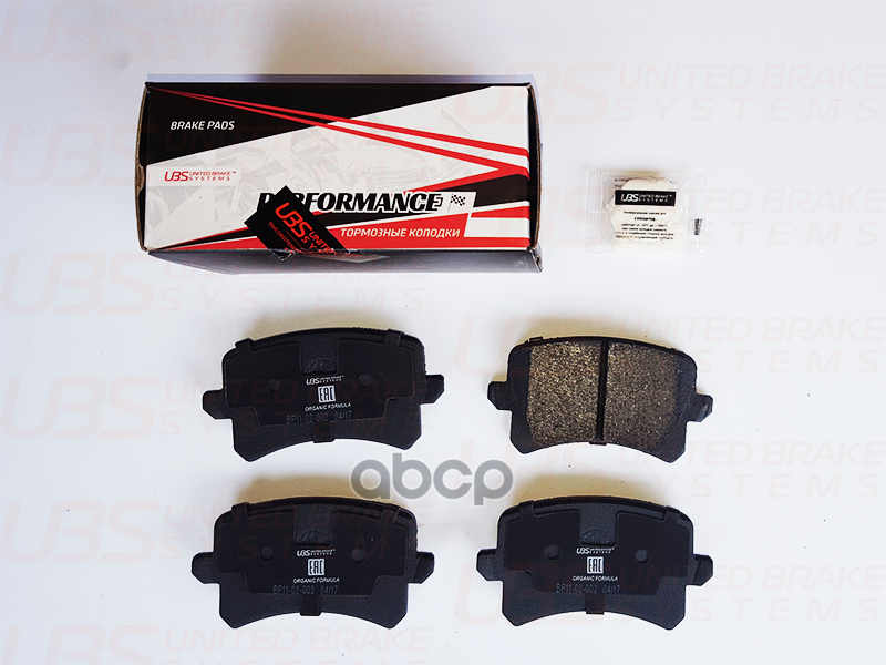 Премиум Тормозные Колодки Vw Passat 05-/10-/13-/Sharan 10-/Tiguan 07-/13-/Audi Q3 11-/A6 08- Задние UBS арт. bp1102002