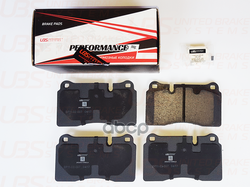 Премиум Тормозные Колодки Volkswagen Touareg 02-/10-/11- Передние UBS арт. bp1102007
