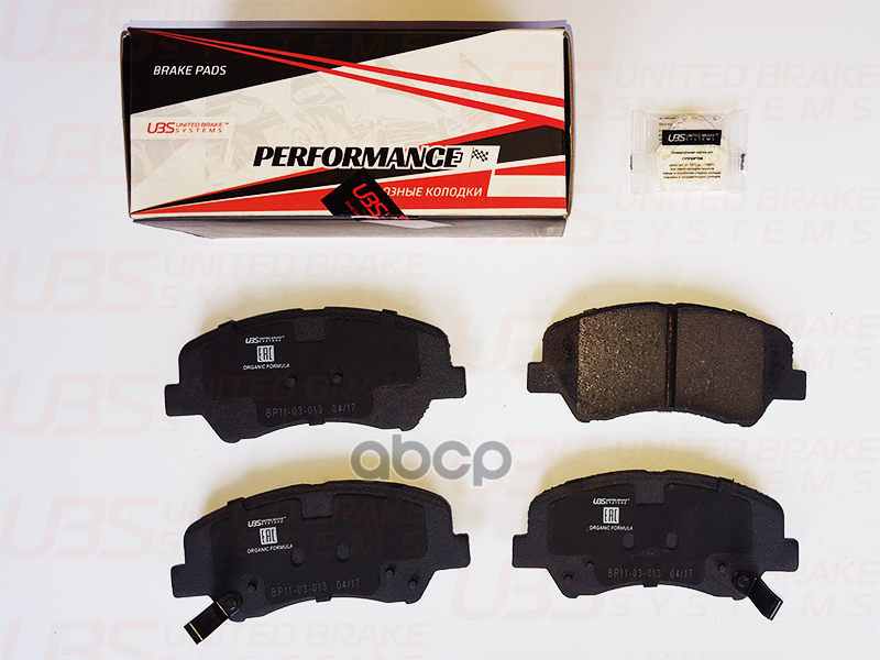 Премиум Тормозные Колодки Hyundai Solaris 10-/12-/Kia Rio Iii 11-/12- Передние UBS арт. bp1103013