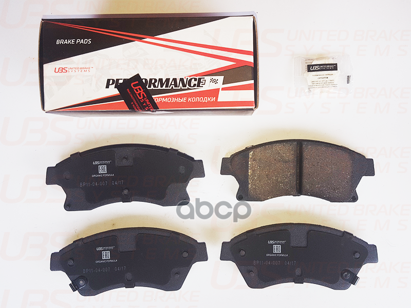 Премиум Тормозные Колодки Opel Astra J 09-/12-/14-/Mokka 12-/Zafira C 11-/14-/Chevrolet Aveo (T300) UBS арт. bp1104007