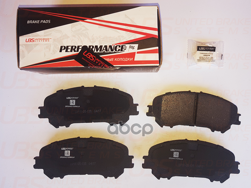 Премиум Тормозные Колодки Для Qashqai /X-Trail 13- Перед.  В Комплекте Со Смазкой (5Г) UBS арт. bp1105135